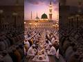 #ramzanmubarak 🤲🏻#youtubefeed #trending
