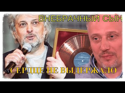 Вячеслав Добрынин узнал результаты ДНК теста