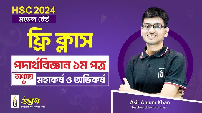 G нүктесін ынталандыратын жыныстық позициялар