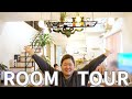 『ローン地獄』ヨメポン注文住宅ルームツアー