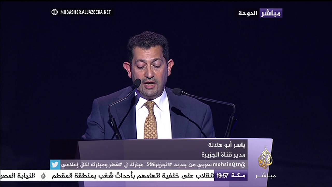 مدير قناة الجزيرة: ستظل الجزيرة تصف الاحتلال بالاحتلال والانقلاب بالانقلاب والثورة بالثورة