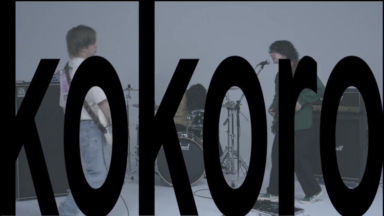 Watch maroudo - 「kokoro」Music Video on YouTube Watch maroudo - 「kokoro」Music Video on YouTube