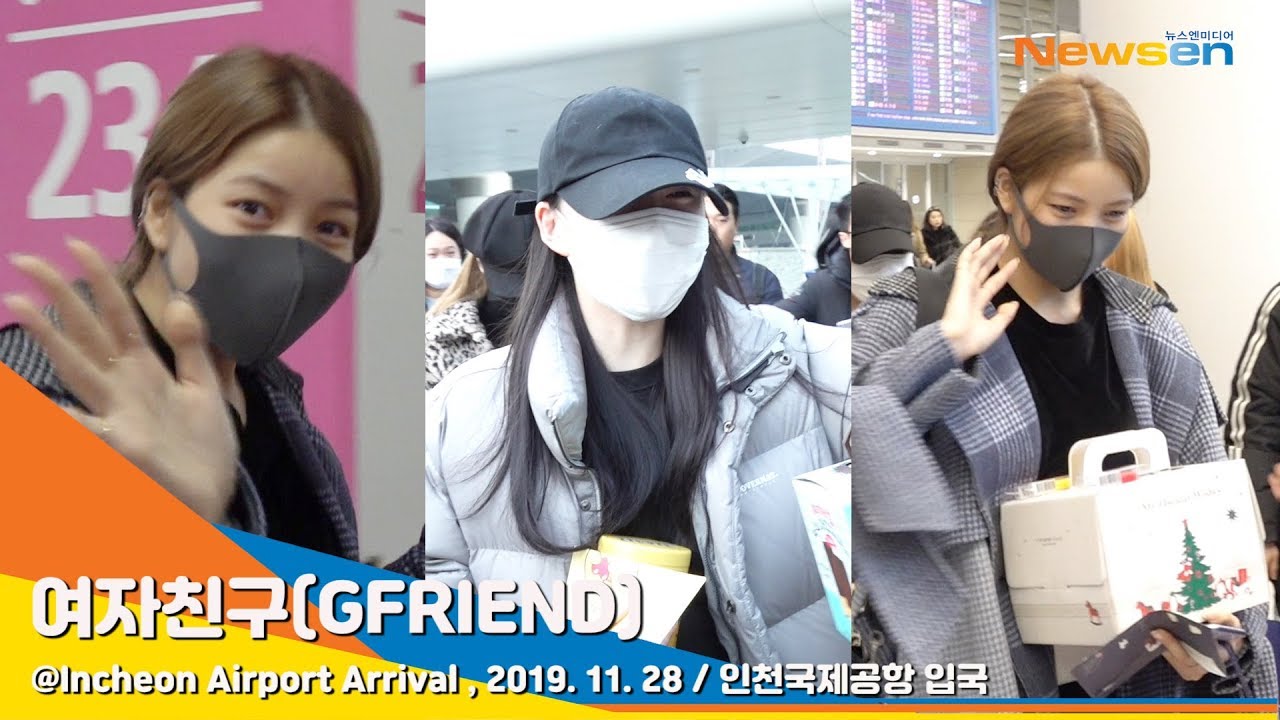 여자친구(GFRIEND), 생일 축하해요 '소원을 말해봐'[NewsenTV]