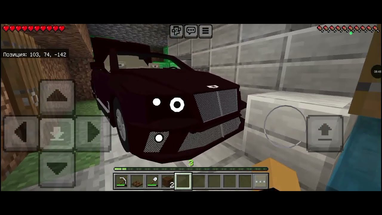 Я узнал что скрывает мер под своего дома шахан Майнкрафт 