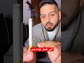 الي عندو اراده فقط  الظروف اكسبلور