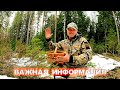 СОЗДАЛ НОВЫЙ ЮТУБ КАНАЛ. Важная информация! Новости по видео творчеству 2025
