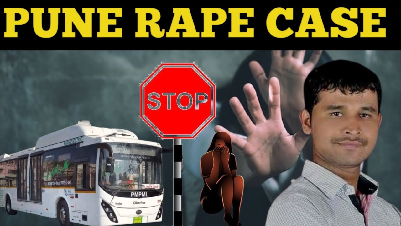 Pune Bus Rape Case: Accused detained | Explaination of what happened in ...