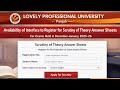 Scrutiny of theory answer sheet lpu university punjab