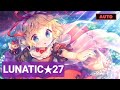Touhou Danmaku Kagura 夜空と人形 MN Logic24 Touhou Danmaku Kagura 夜空と人形 MN Logic24