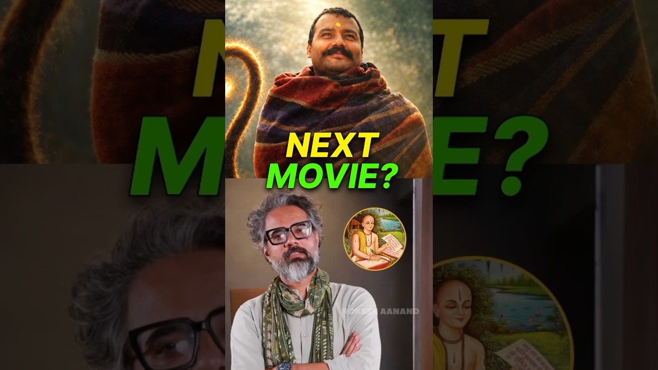 After Hanuman Ansh Director Vishal Chaturvedi's Next Movie ⁉️ #shorts #hanumanansh #rokeshaanand
