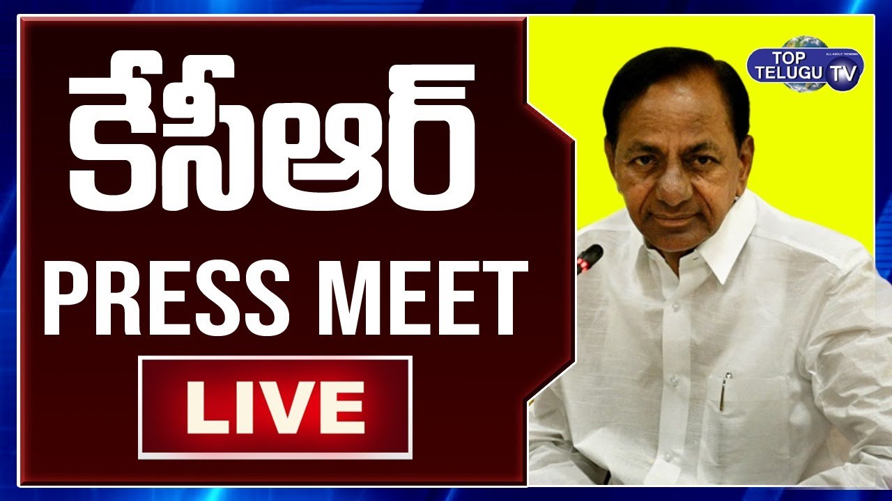 CM KCR Press LIVE | Telangana News | Inaugurating Konda Pochamma Sagar Reservoir | Top Telugu TV