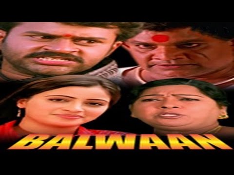 balwaan---dubbed-full-movie-|-hindi-movies-2016-full-movie-hd