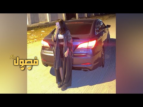 اغاني ليبيه طربيه 2025 فازت على الريم مطلوبه اكثر شي ترند التيك توك