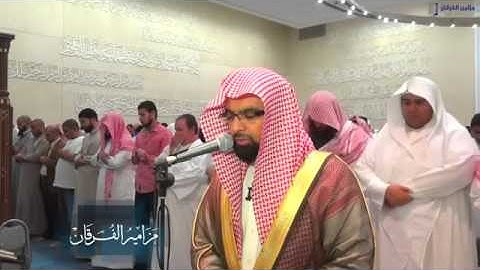 (يَا أَيُّهَا الَّذِينَ آمَنُوا اصْبِرُوا وَصَابِرُوا وَرَابِطُوا) تلاوة رائعة لشيخ ناصر القطامي