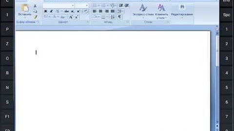 Microsoft Office 2007 на Android (ExaGear)