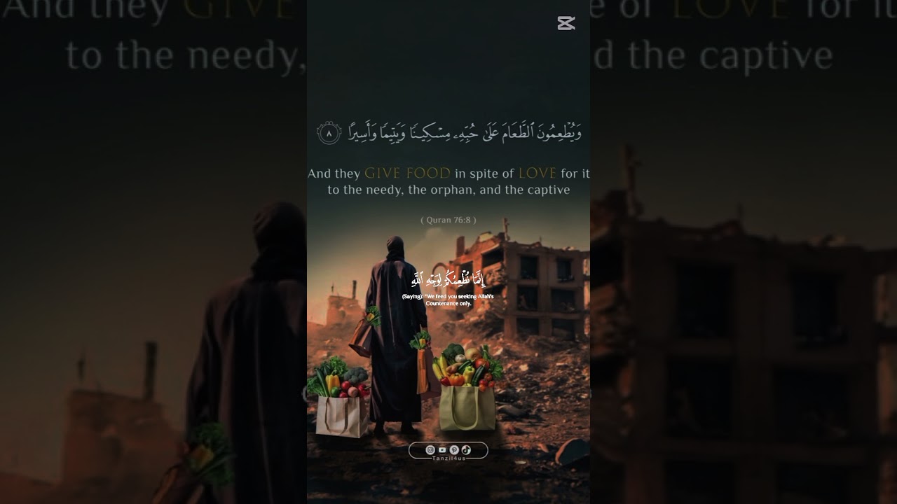 #قرآن_الصباح #اكسبلور #صلوا_على_النبي #duet #دويتو #صدقة_جارية_لي_ولوالدي #لايك #تيك_توك #حالات_واتس