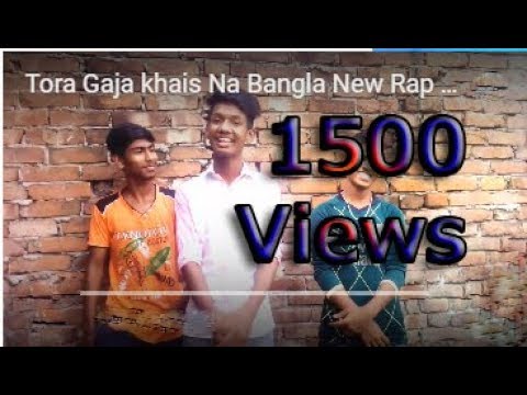 Tora Gaja khais Na Bangla New Rap Song 2018 Official Music Video Md Shahadul Rony Narayanganj মোঃ শাহাদুল