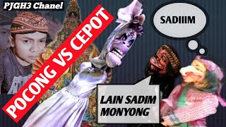 POCONG BORANGAN