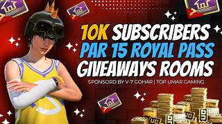 PUBG MOBILE CUSTOM ROOMS | 360 UC AND CASH GIVEAWAY | UC ROOM LIVE #ucgiveaway #pubgmobile #uc screenshot 2
