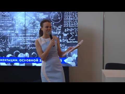 Профессии будущего: о чем думать и что учить сейчас, чтобы через 10 лет не оказаться безработным?