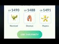 Pokemon go sweeping with odd GBL team| phantom Dexter gaming