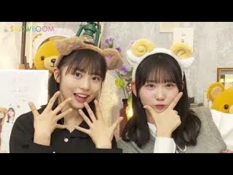 ぴ*こ様 正源司陽子　藤嶌果歩まとめ売り他 ぴ*こ様 正源司陽子 藤嶌果歩まとめ売り他 ぴ*こ