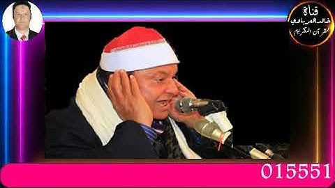 تلاوة قصيرة وصلاة الفجريؤم فى صلاة الفجر القارئ الكبيرالشيخ حلمي عبد الحميد الجمل 23 5 2023 م