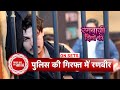 Rangbaazi Dilon Ki: Ranbir Gets Arrested, What Will Shivangi Do Now? | SBB