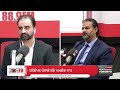 Watch exclusive interview conducted by RedFM featuring Parvinder Singh Sandhu,