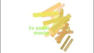 Tv Asahi Movie 50Th Anniversary Logo 2009