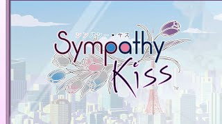オトメイト最新作『SympathyKiss』のティザーサイトが公開