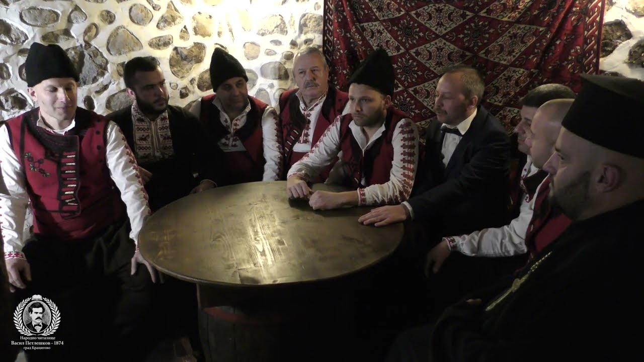 Брацигово 1876