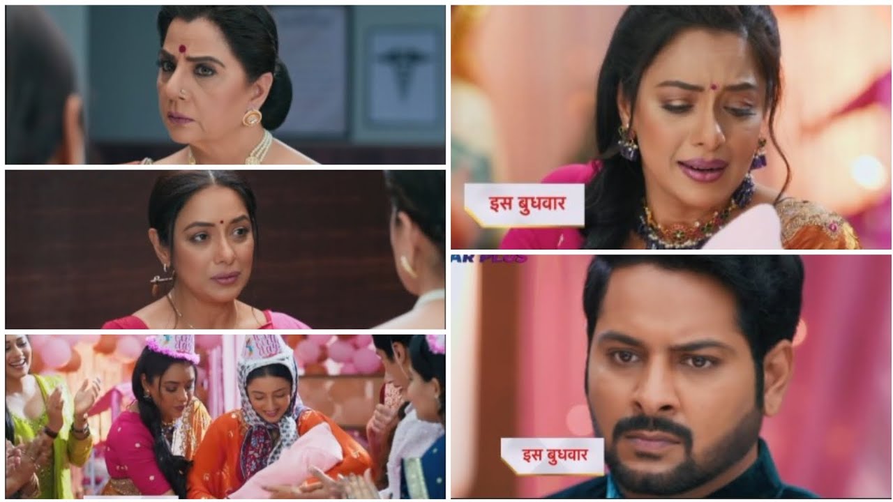 Anupama | new  promo | vasundhra presses anupama to persuade rahi to consider having kid |