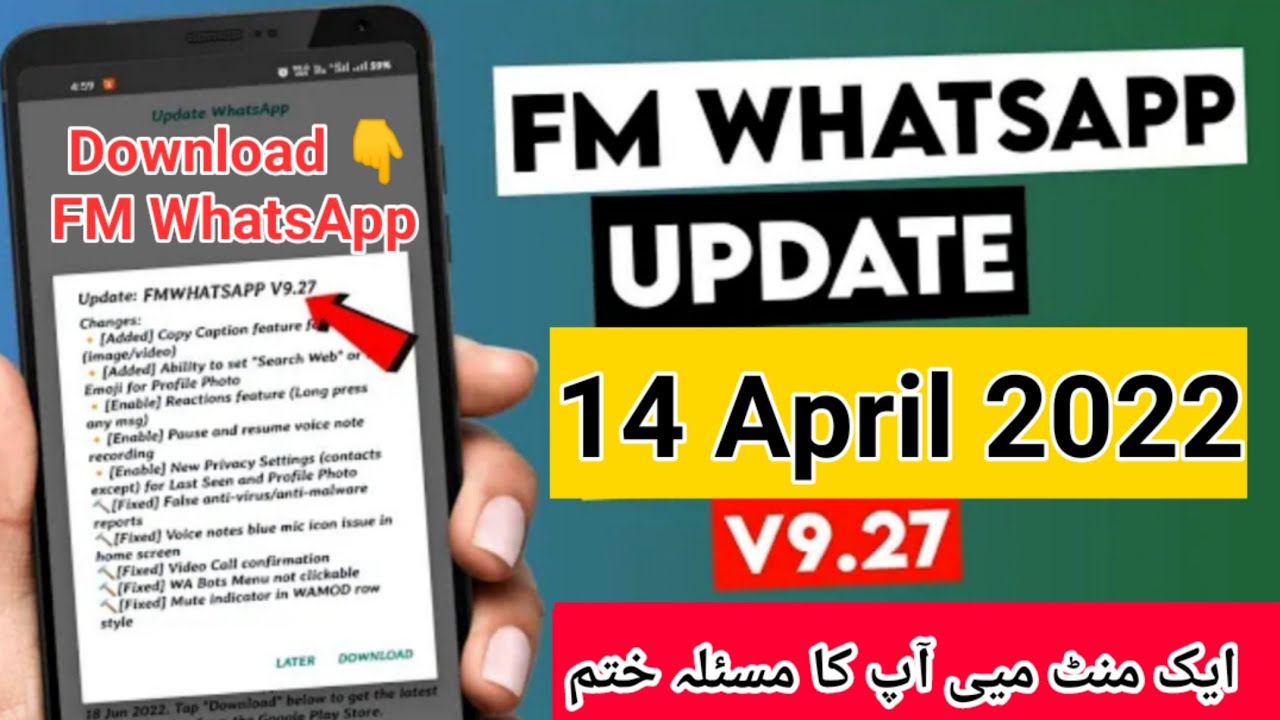 FmWhatsApp 9.27 Update Kaise Kare 2022 | How To Update FmWhatsApp 9.27 New Version 2022