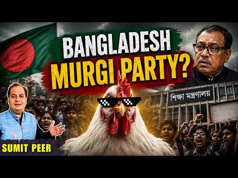 Why was the 'Chicken Party' formed in Bangladesh? Why are there calls for the Education Minister ...