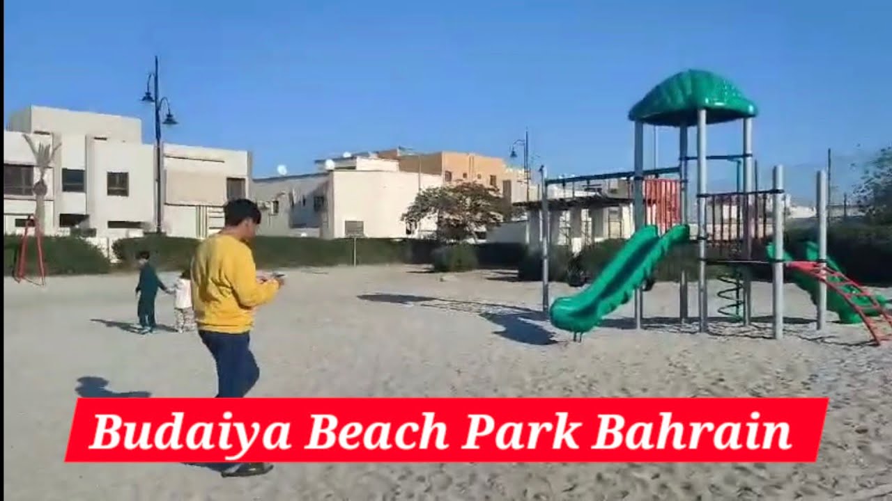 Bahrain Budaiya Beach Park |Abdul Hadi With Zaroon Ahmad | #travel # ...