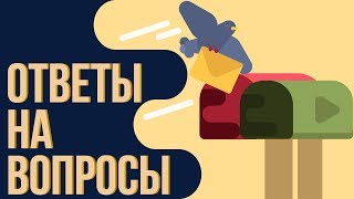 Как правильно назвать видео в ютубе - Стоит ли название роликов писать на двух языках сразу? Как правильно назвать видео в ютубе - Стоит ли название роликов писать на двух языках сразу?