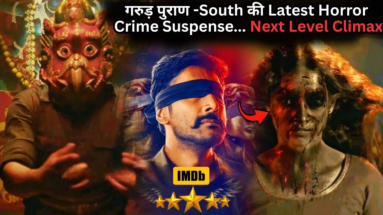 Student Vanishes Mysteriously, Investigation Reveal Twist 💥🤯⁉️⚠️ | South Movie Explained in Hindi