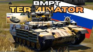 BMPT Terminator | War Thunder Mobile 
