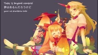 【東方ボーカルENG SUBS】Starting Over【A-ONE】