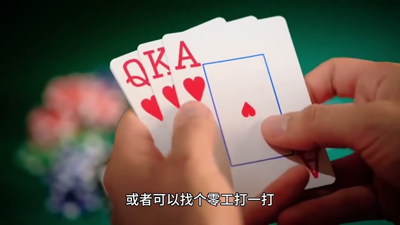 短篇 無論你做什麼投資，只要你的資產穩定增值你的現金流沒問題就可以退休！ 2024年7月7日 CLEC投資理財頻道（ 多語音）