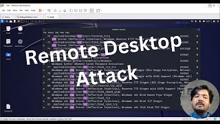 How Hackers Remotely Control Any PC! | watch how Hackers Remotely Control Any system! protect now