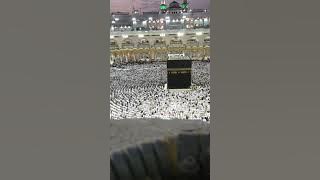 Sheikh Bandar Baleela Magrib Friday 3rd May 2019