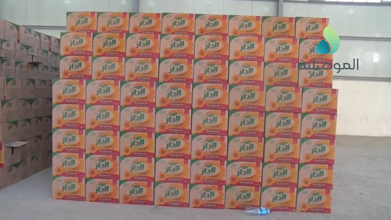 الرقابة التجارية والجريمة المنظمة يتفقدان مجمع الكرامة للمواد الغذائية بالموصل