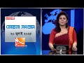 Mohona TV Mohona TV