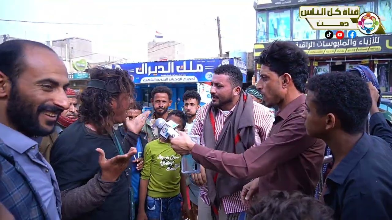محتوى جديد بس شفنا شي نادر في اليمن 