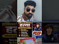 Chirag Tyagi killed by his friend Yash Khatik  #chiragtyagi #india #games #bjp #news #viralshorts