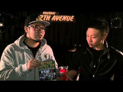 「臥龍＆鴉 a.k.a. jungo」GOLD RUSH FES２０１４　コメント動画①