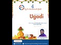 Happy Ugadi Wishes | Sri Parabhava Nama Samvatsaram Greetings