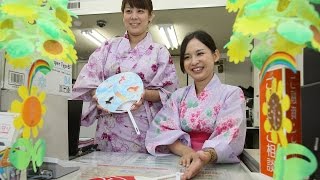 天神祭に華　大正銀行・浴衣で対応